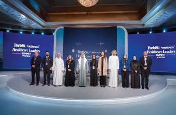قمة قادة الرعاية الصحية – أبوظبي 2026