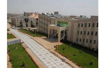 جامعة الملك خالد