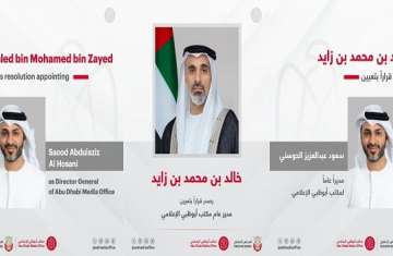 تعيين سعود عبدالعزيز الحوسني مديراً عاماً لمكتب أبوظبي الإعلامي
