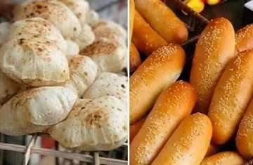 أسعار الفينو والعيش السياحي