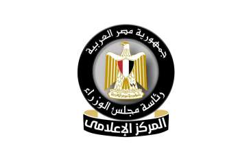 المركز الإعلامي 