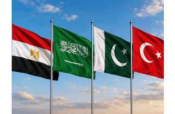 أعلام الدول الأربعة