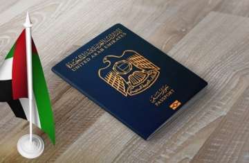 جواز السفر الإماراتي