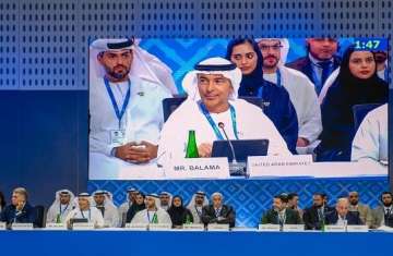 خالد محمد بالعمى محافظ مصرف الإمارات العربية المتحدة المركزي