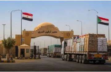 معبر أرقين البري