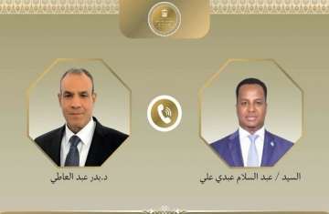 السيد/عبد السلام عبدي علي و الدكتور بدر عبد العاطي