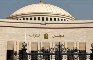 البرلمان المصري