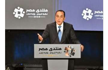 الدكتور مصطفى مدبولي