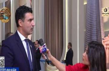 لقاء مع وزير الصناعة المصري