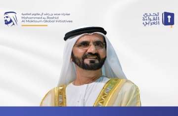 الشيخ محمد بن راشد
