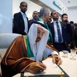 وزير الطاقة السعودي خالد الفالح