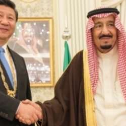 الرئيس الصيني وملك السعودية - صورة أرشيفية