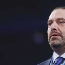 سعد الحريري