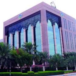 صندوق أبوظبي للتنمية