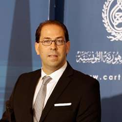  يوسف الشاهد