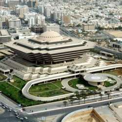  وزارة الداخلية السعودية 
