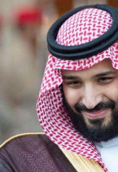 ولي العهد محمد بن سلمان 