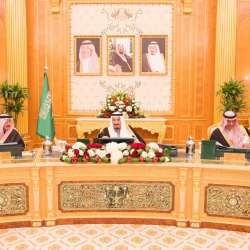 مجلس الوزراء السعودي
