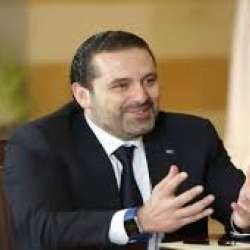 سعد الحريري