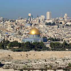 القدس