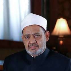 شيخ الأزهر