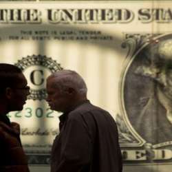 تحرير سعر الصرف