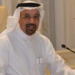 خالد الفالح وزير الطاقة والصناعة والثروة المعدنية السعودي