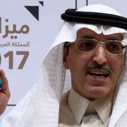 وزير المالية السعودي محمد بن عبدالله الجدعان