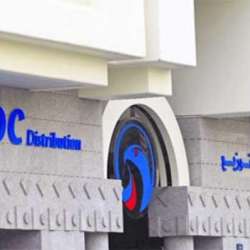 شركة ادنوك للتوزيع