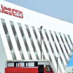 الشركة المصرية للاتصالات
