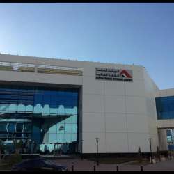 مقر الهيئة العامة للرقابة المالية