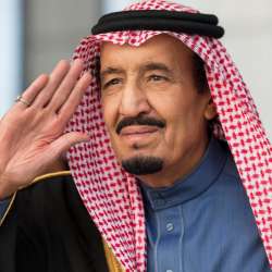  الملك سلمان بن عبدالعزيز