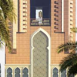 فندق باب القصر