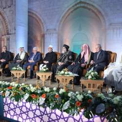 الجلسة الافتتاحية لمؤتمر الأزهر العالمي لنصرة القدس