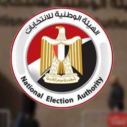 الوطنية للانتخابات 