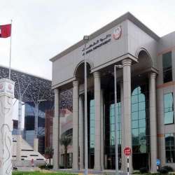 دائرة القضاء في أبوظبي