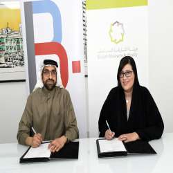 اتفاقية شراكة بين هيئة الشارقة للمتاحف ومؤسسة بارجيل للفنون