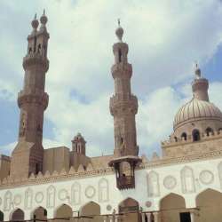 الأزهر الشريف