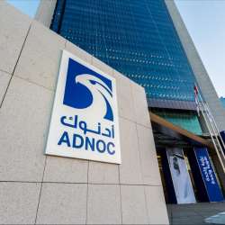 أدنوك الإماراتية