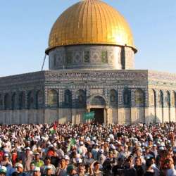 القدس