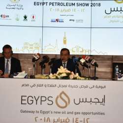المهندس طارق الملا وزير البترول