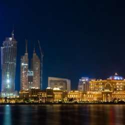 العاصمة الإماراتية أبوظبي