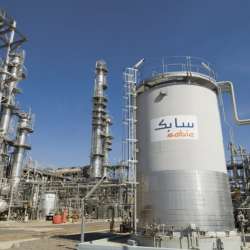 شركة سابك السعودية