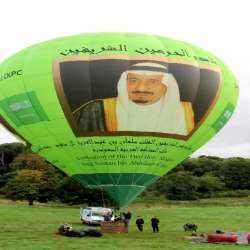 فريق منطاد الامارات يطلق منطاد خادم الحرمين الشريفين
