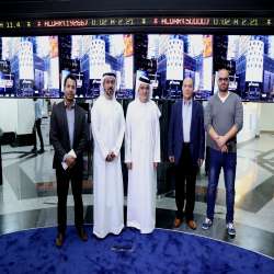 ناسداك دبي تطرح عقودا مستقبلية على مؤشر سوق أبوظبي العام
