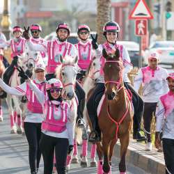 مسيرة القافلة الوردية