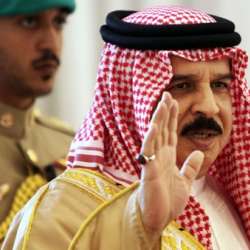 العاهل البحريني الملك حمد بن عيسى آل خليفة
