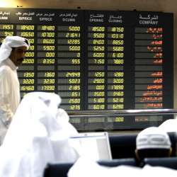 المؤشر الاقتصادى لقطر