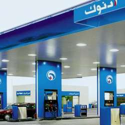 أدنوك 