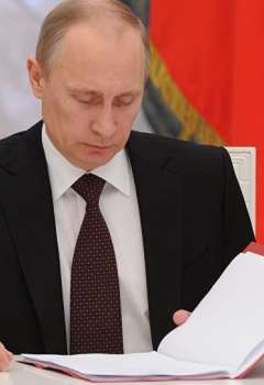 الرئيس الروسى بوتين 